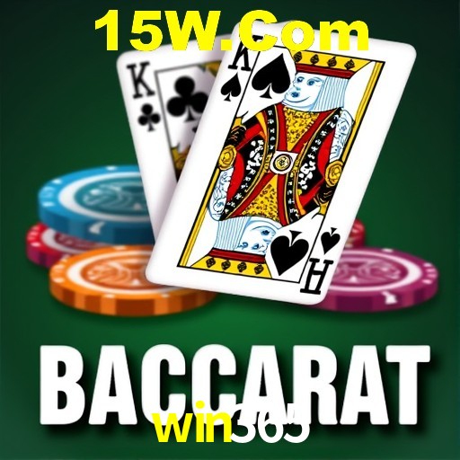 Account Benefits win365